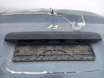 Накладка подсветки номера JCQJVG Hyundai Matrix - Фото 3