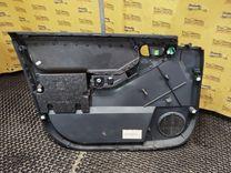 Обшивка двери передней правой (дверная карта) PO6KI4 Opel Meriva купить