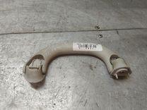 Ручка внутренняя потолочная L579WT Volkswagen Golf купить