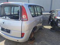 Ограничитель открывания двери задней PHQDM1 Renault Espace