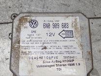 Блок AirBag H1OGIP Volkswagen Sharan - Фото 2