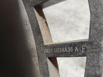 Ручка наружная передняя правая UOWJLR Ford Galaxy купить в магазине запчастей бу