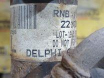 Амортизатор передний правый BO7LQW Rover 400 - Фото 6