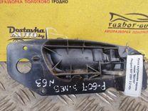 Ручка внутренняя задняя левая 7BOY07 Peugeot 607 купить
