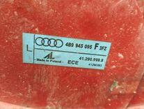 Фонарь задний левый FKET4N Audi A6 - Фото 5