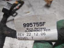 Корпус отопителя (печки) GXTZKH Volkswagen Jetta - Фото 6