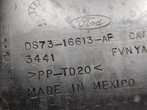 Планка под капот E3NDGR Ford Fusion - Фото 3