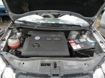 Балка подвески передняя (подрамник) 0LJ7YN Volkswagen Polo купить