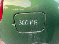 Лючок топливного бака JMF26B Fiat Punto купить