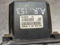 Блок ABS 7DAY4W Alfa Romeo 147 купить с доставкой