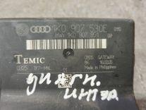 Диагностический интерфейс QK9HRQ Seat Altea купить в магазине запчастей бу