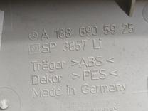 Обшивка стойки центральной левой YXX16T Mercedes A W168 - Фото 6