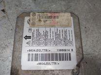 Блок AirBag W2X7NX Volkswagen Golf купить