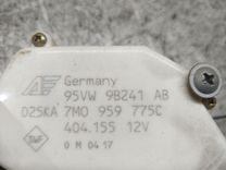 Активатор замка крышки топливного бака 2QNJT6 Seat Alhambra купить в магазине запчастей бу