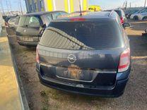 Кронштейн крепления бампера заднего 8T87I5 Opel Astra