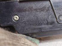 Замок багажника XX5H6Q Peugeot 607 купить с доставкой