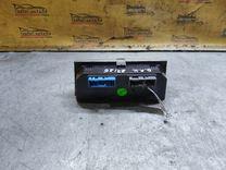 Блок управления печки/климат-контроля 2NDFJ4 Opel Astra купить с доставкой