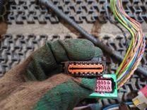 Проводка GZY0FX Citroen C5 undefined