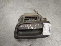 Ручка наружная задняя левая N6S6M1 Opel Astra