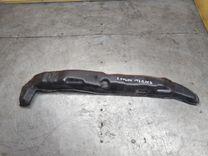 Пыльник крыла переднего левого 9CDLEN Ford Fusion