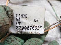 Проводка двери передней правой JF4GX3 Renault Scenic купить с доставкой. Огромный выбор запчастей и марок авто. У нас есть практически все.