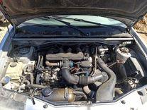 Комплект сцепления 6L585M Citroen Berlingo - Фото 2