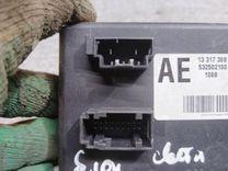 Блок управления светом KCIR8C Opel Insignia - Фото 2