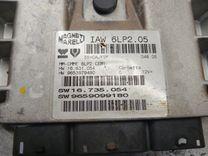 Блок управления двигателем M5D3IF Citroen C4 купить на авторазборке