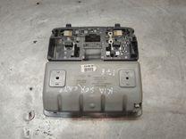 Фонарь салона (плафон) K83IRM Kia Sorento - Фото 6