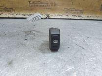 Кнопка стеклоподъемника переднего правого XUYAFW Citroen Xsara Picasso - Фото 1