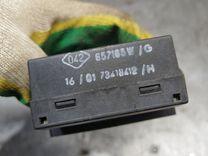 Сопротивление печки NGNC6C Peugeot 406 купить в магазине запчастей бу