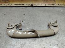 Ручка внутренняя потолочная HPCHAB Opel Omega - Фото 3