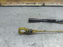 Щуп двигателя 5ZQ57Y Citroen C5 - Фото 4