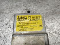 Датчик удара 3F6PYK Peugeot 406 купить с доставкой