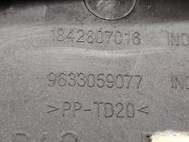 Бардачок 731RK3 Peugeot 607 - Фото 7