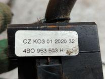 Переключатель подрулевой (стрекоза) O7ZH93 Skoda Octavia - Фото 6