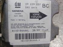 Блок AirBag IY1M51 Opel Astra - Фото 4