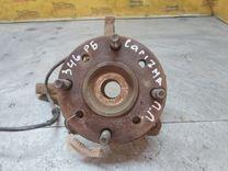 Кулак поворотный левый LVD5B1 Mitsubishi Carisma