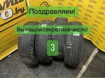 Шина Белшина 175/65 R14 FF761P FF761P Белшина - Фото 1