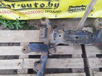 Балка подвески передняя (подрамник) JDUH9I Opel Vectra купить с доставкой. Огромный выбор запчастей и марок авто. У нас есть практически все.