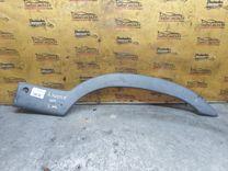 Молдинг крыла заднего левого LJFBB5 Renault Master