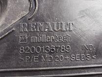 Дождевик 7032PT Renault Scenic undefined