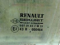 Стекло двери передней левой QNDOGZ Renault Safrane - Фото 2