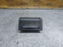 Бардачок FB0Q4F Opel Vectra