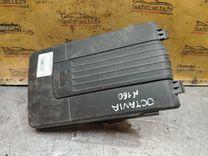 Крышка аккумулятора 486B0D Skoda Octavia - Фото 1