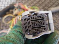 Проводка DCOA9U Citroen C4 undefined