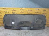 Обшивка крышки багажника H4LZAN Ford Fiesta купить с доставкой