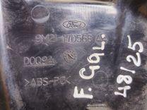 Крышка зеркала салонного LY488T Ford Galaxy купить в магазине запчастей бу