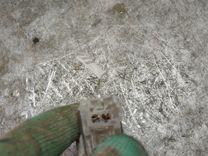 Подсветка номера 12XL3L Renault Espace купить на авторазборке