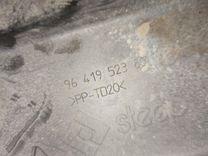 Пластик моторного отсека DZKJHJ Citroen Xsara купить с доставкой